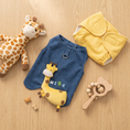Load image into Gallery viewer, Giraffe Cat Tank — lifestyle photo