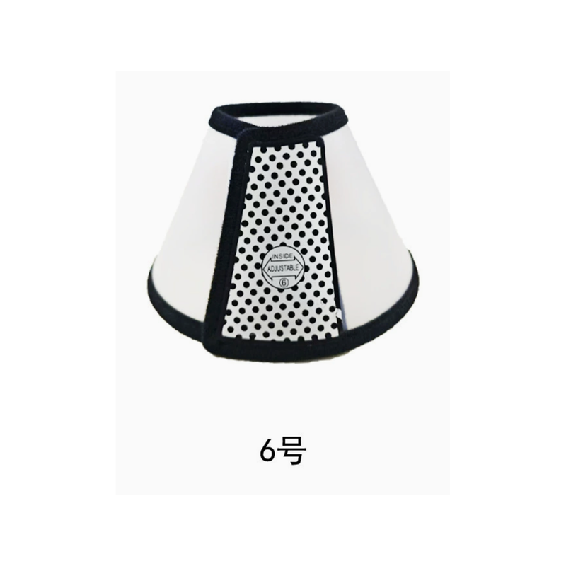 Soft Recovery Cone